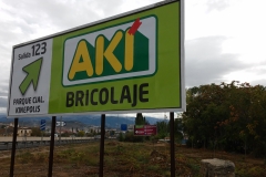 20151019_132125 20151019_132125