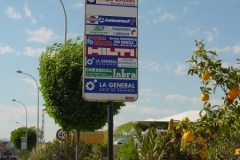 publipunto-juncaril-2-960x600 publipunto-juncaril-2-960x600